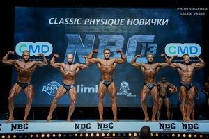 CLASSIC PHYSIQUE НОВИЧКИ